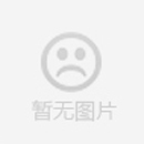 公司注销时登报范本如何填写